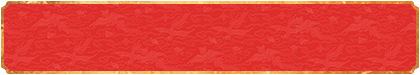 加拿大28预测,PC预测,加拿大28,数据预测查询,实时数据分析